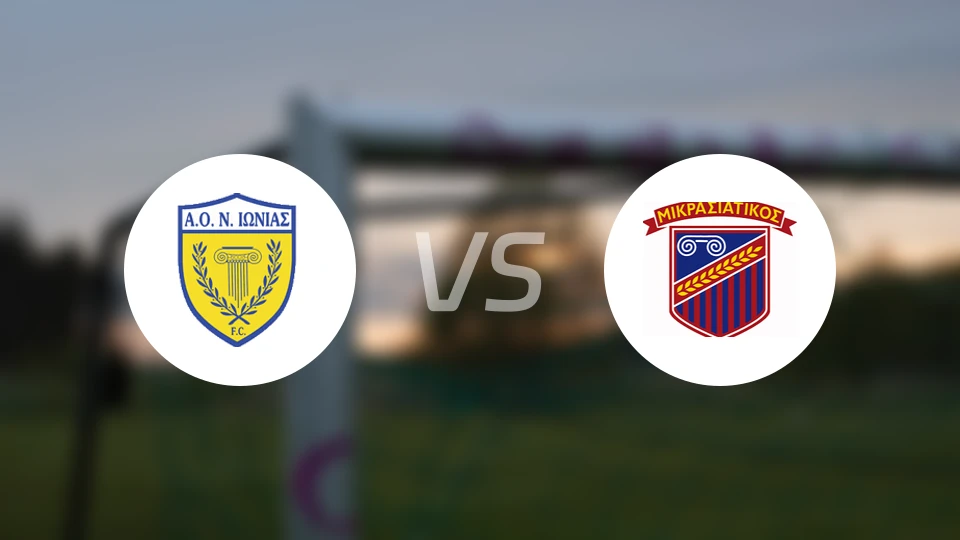 AO爱奥尼亚vsAO麦克卡比分预测【2026/01/25】