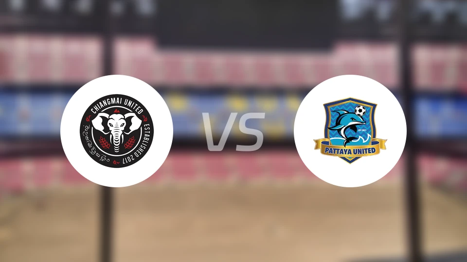 清迈联vs芭提雅联合比分预测【2025/11/23】