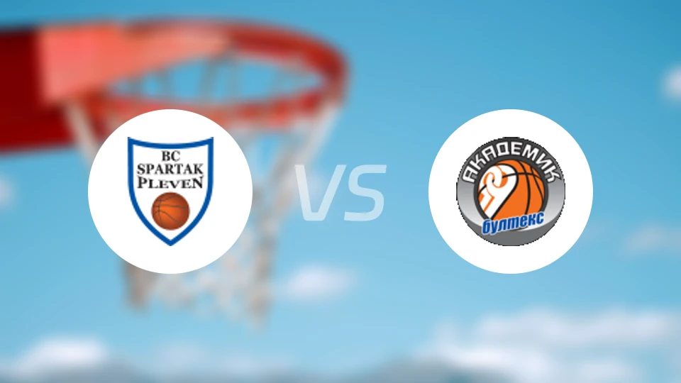 保利文vs普罗夫迪夫学院比分预测【2025/11/23】