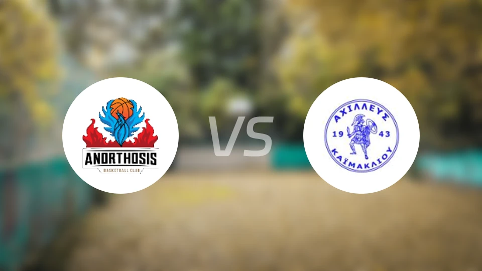 阿诺索西斯vs艾治利亚斯比分预测【2025/11/03】