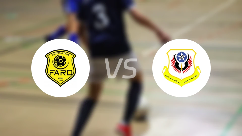 法德vs尼洛耶扎米尼比分预测【2025/11/28】