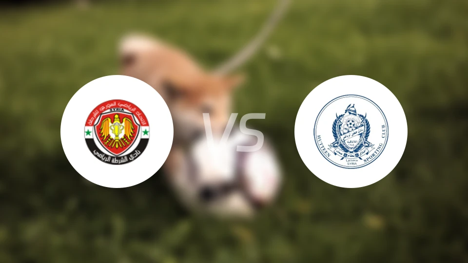 大马士革警察vs拉塔基亚哈丁比分预测【2025/12/18】