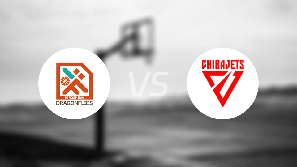 广岛蜻蜓vs千叶喷射机比分结果战报【2026/04/04】