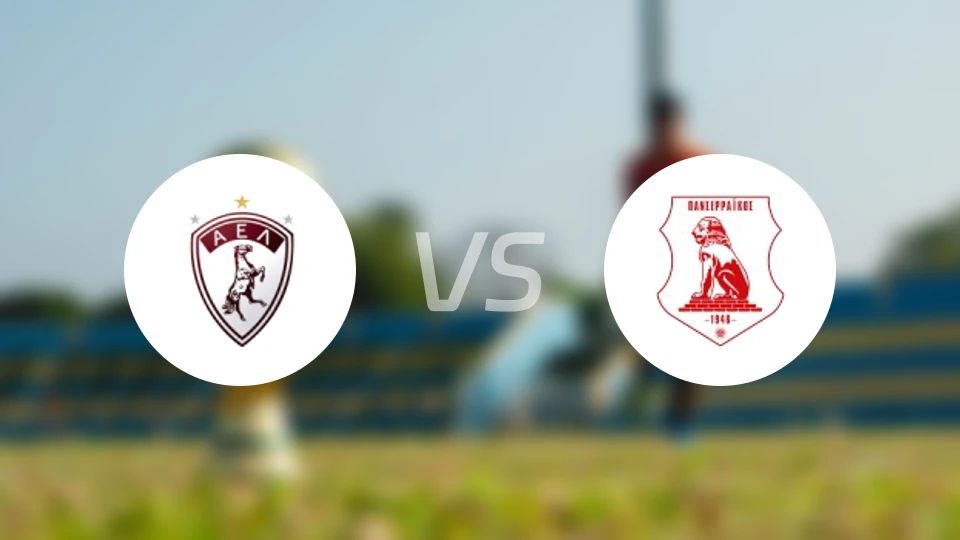 拉里萨vs潘塞莱科斯比分预测【2026/01/25】