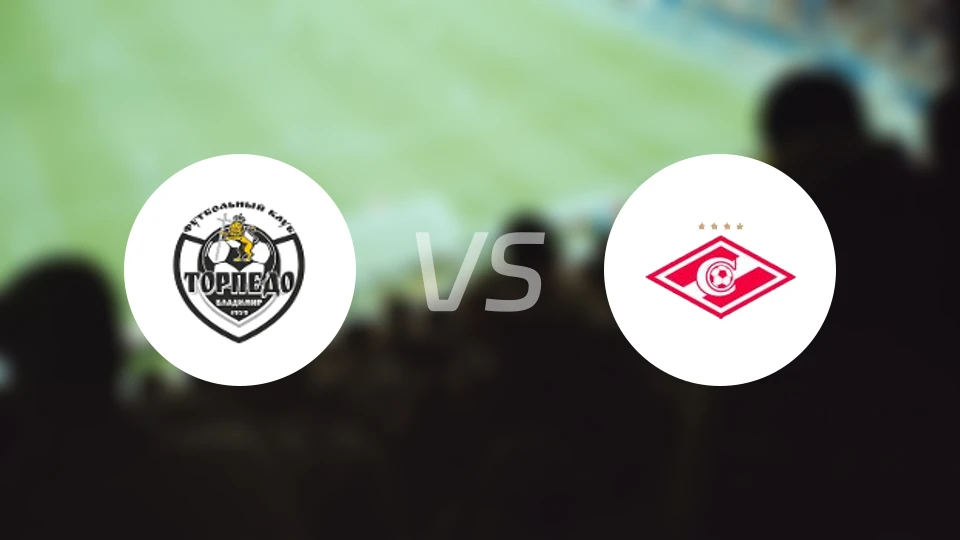 弗拉基米尔鱼雷vs莫斯科斯巴达B队比分预测【2024/09/02】