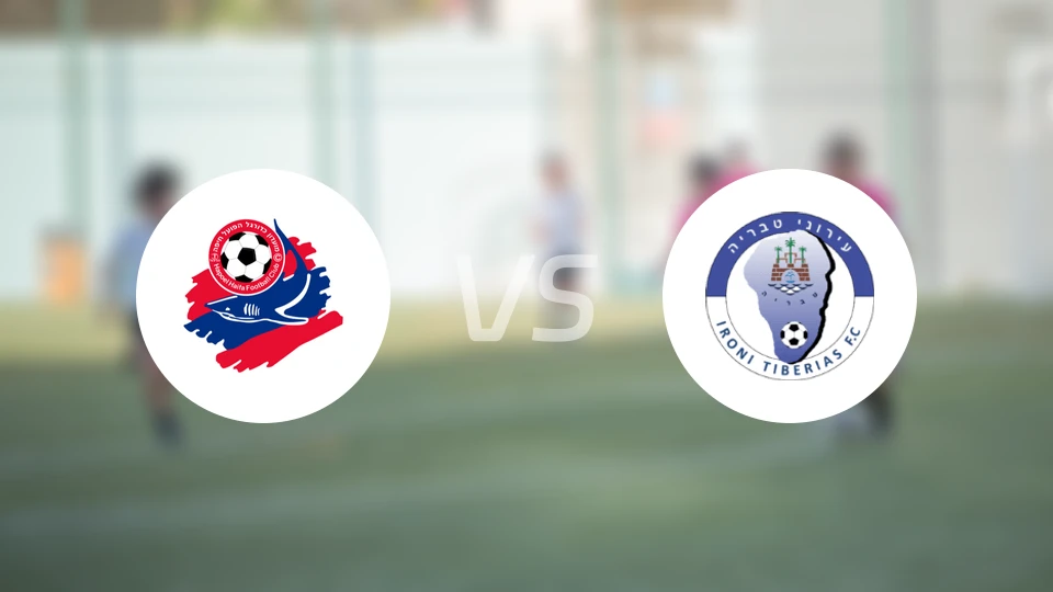 海法夏普尔vs伊罗尼太巴列比分结果战报【2025/12/14】