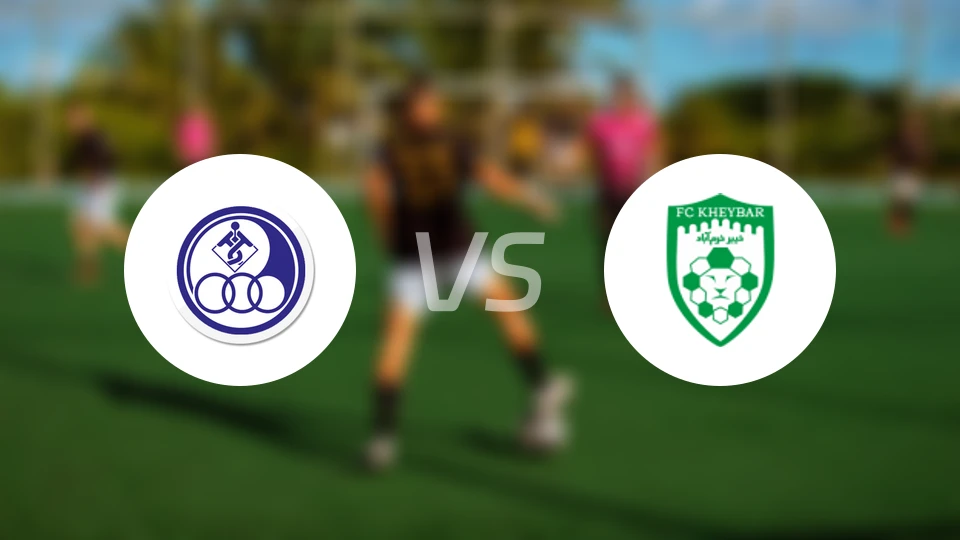 胡齐斯坦独立vs霍拉马巴德比分预测【2025/12/09】