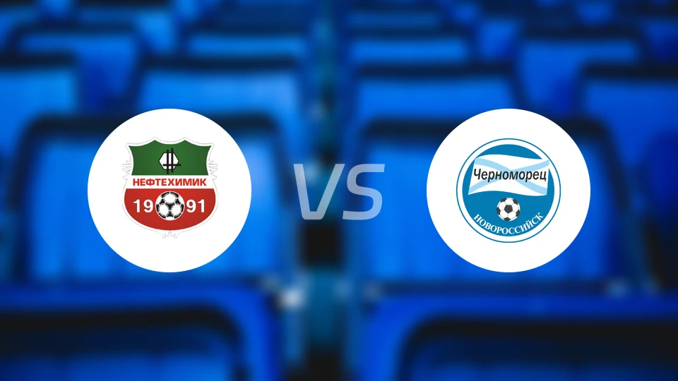 下卡姆斯克石油vs新罗西斯克黑海人比分预测【2026/04/22】