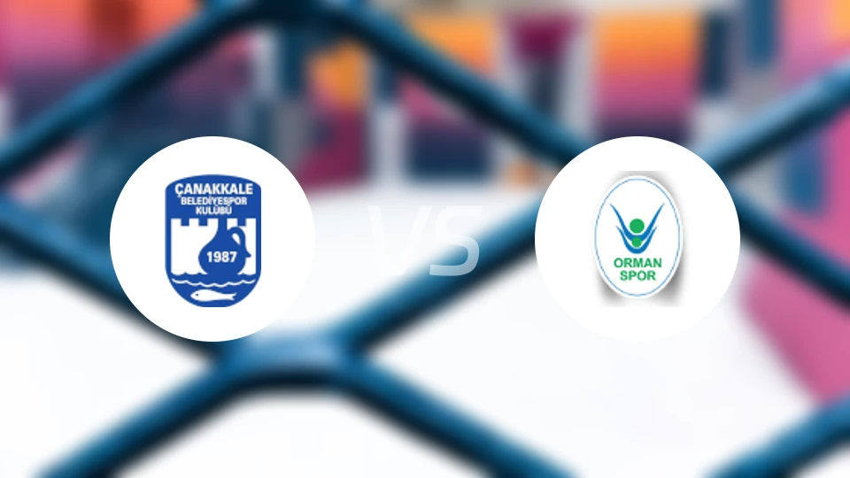 恰纳卡莱女篮vs奥尔曼女篮比分预测【2026/02/07】