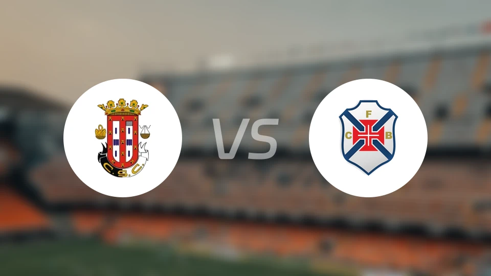 卡尔达斯vsOS贝伦人比分预测【2026/01/12】