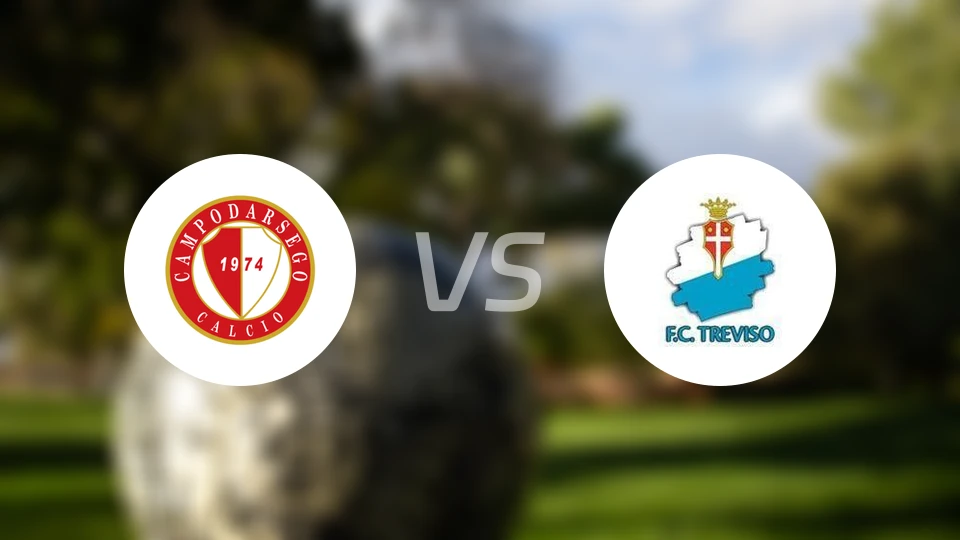 ACD坎波达尔vs特雷维索比分预测【2026/01/25】