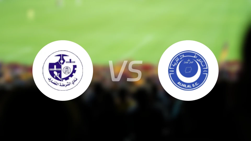 加达里夫vs希拉尔恩图曼B队比分预测【2026/02/05】