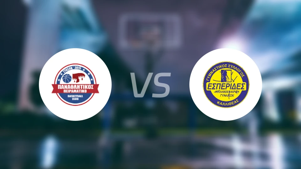 帕纳多里高斯女篮vs卡利地亚埃斯佩利兹女篮比分预测【2026/01/03】