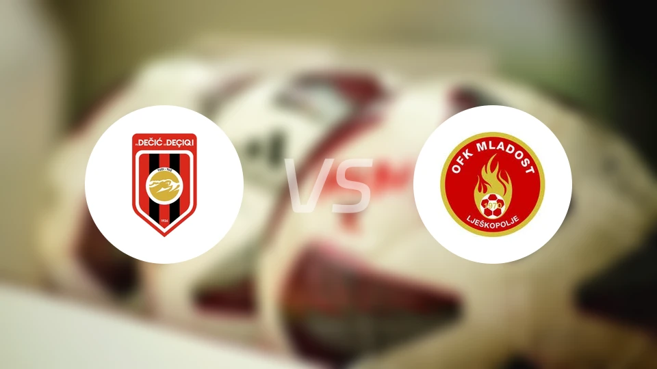 德锡vs马拉多特DG比分预测【2025/12/10】