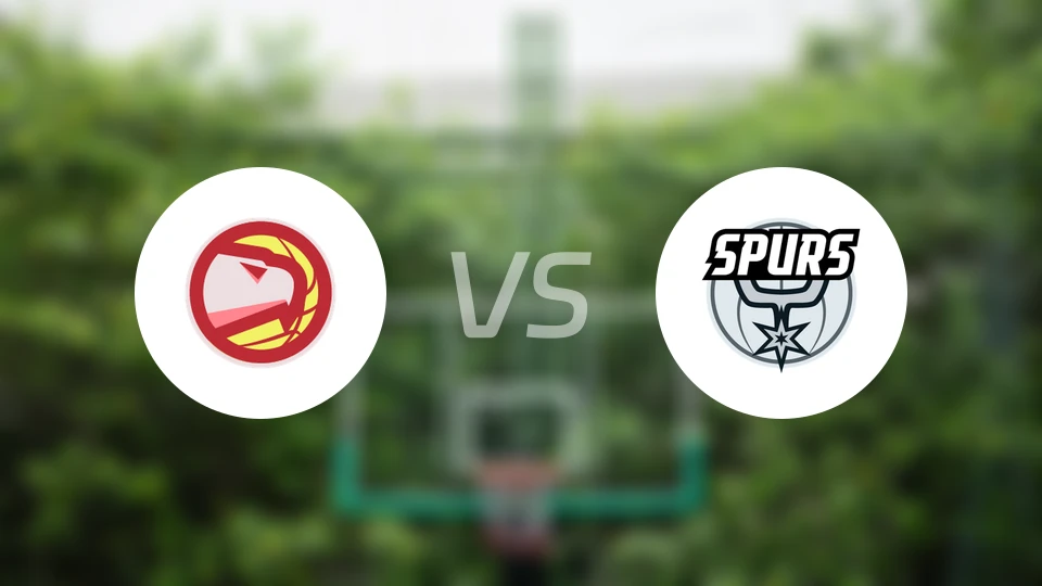 老鹰vs马刺比分预测【2025/11/21】