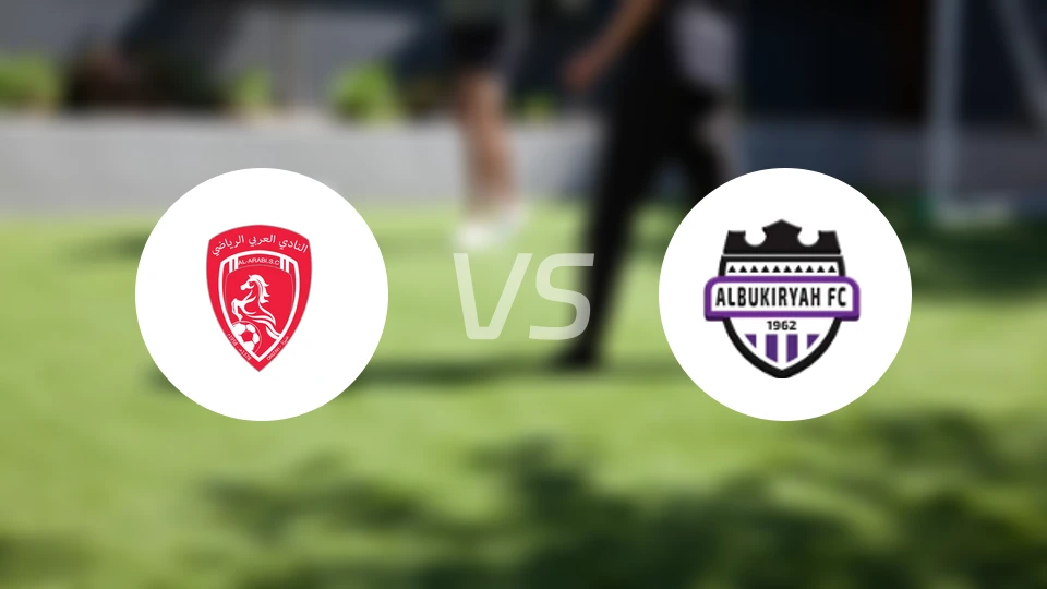 欧奈宰阿拉伯vs布凯里耶比分预测【2026/04/22】