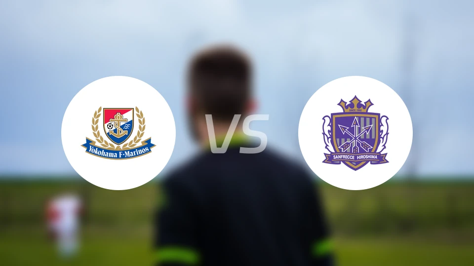 横滨水手vs广岛三箭比分预测【2025/10/25】