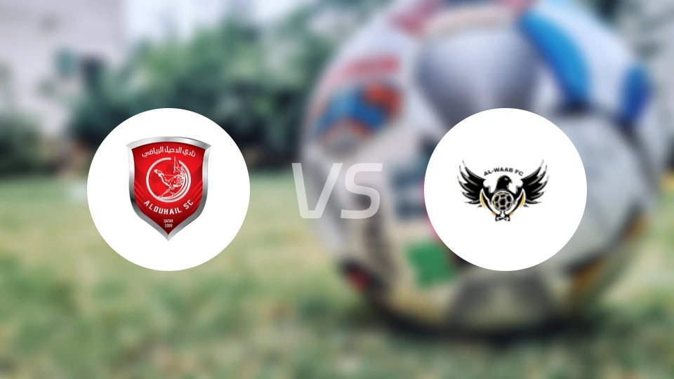 杜海勒vs阿尔瓦布比分预测【2026/02/12】