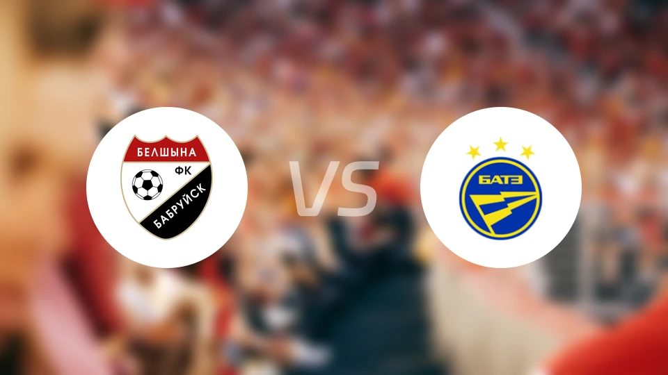 博布鲁伊斯克vs波里索夫巴特B队比分预测【2025/11/01】