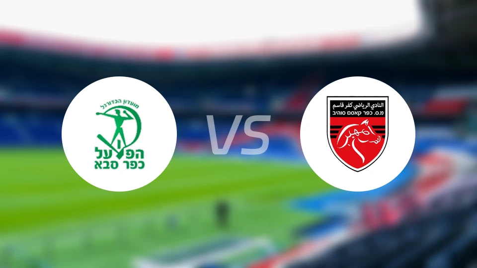 法萨巴夏普尔vs卡法尔卡瑟姆比分预测【2026/04/10】