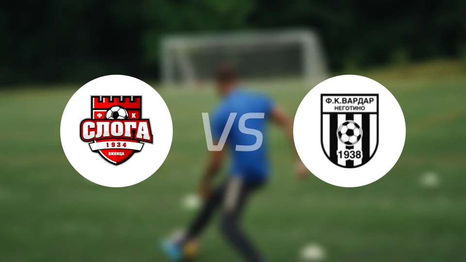 斯洛加维尼察vs华达内戈蒂诺比分预测【2026/04/18】