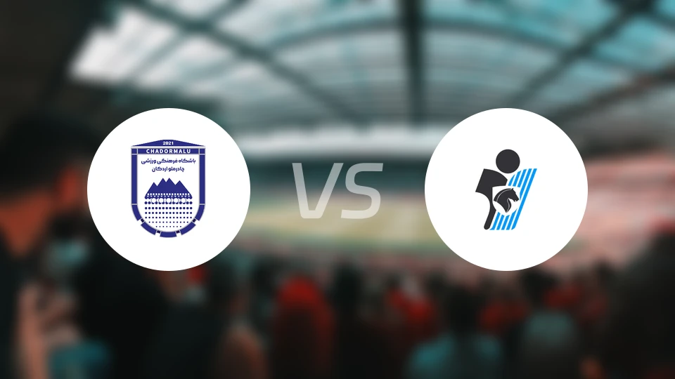 查多马卢阿尔达坎vs佩坎比分预测【2026/02/08】