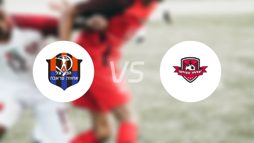 哈帕拉奥伊罗vs塔姆拉比分预测【2026/02/23】