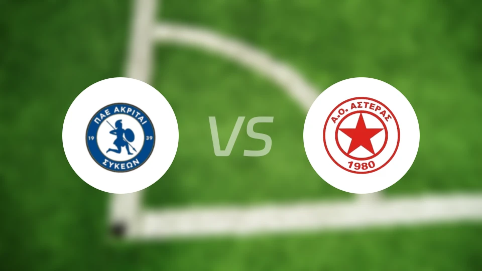 阿克里斯西肯vs卡迪察之星比分预测【2026/01/18】