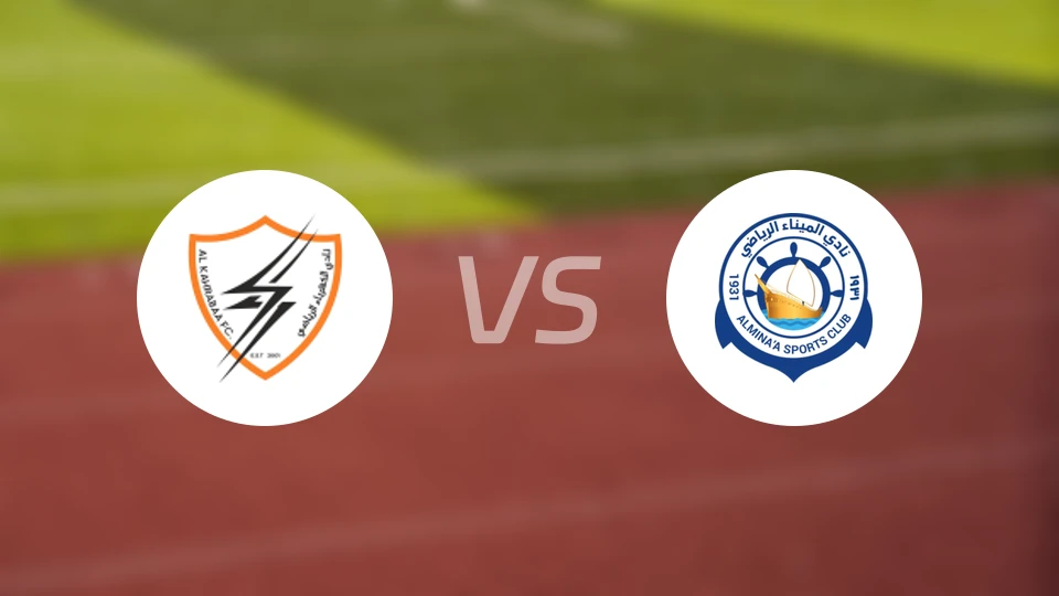 卡拉巴vs阿尔米纳比分预测【2026/04/09】