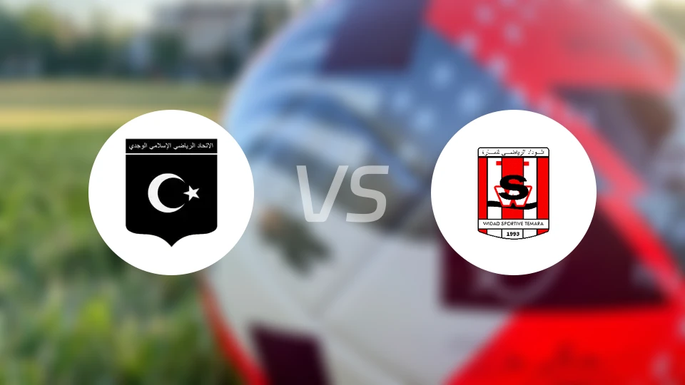 乌季达vs外傣特马拉比分预测【2026/02/14】