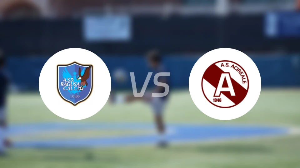 ASD拉古萨vs阿西利亚尔比分预测【2025/12/14】