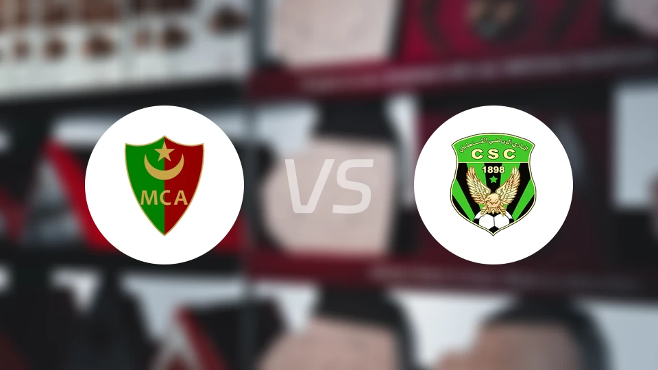 MC阿尔及尔vs康士坦丁比分预测【2026/01/06】