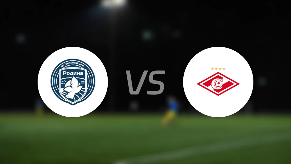 莫斯科罗迪纳青年队vs莫斯科斯巴达青年队比分预测【2026/04/17】