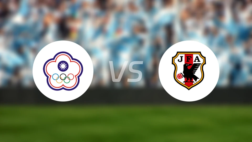 中国台北女足U20vs日本女足U20录像回放【2026/04/05】