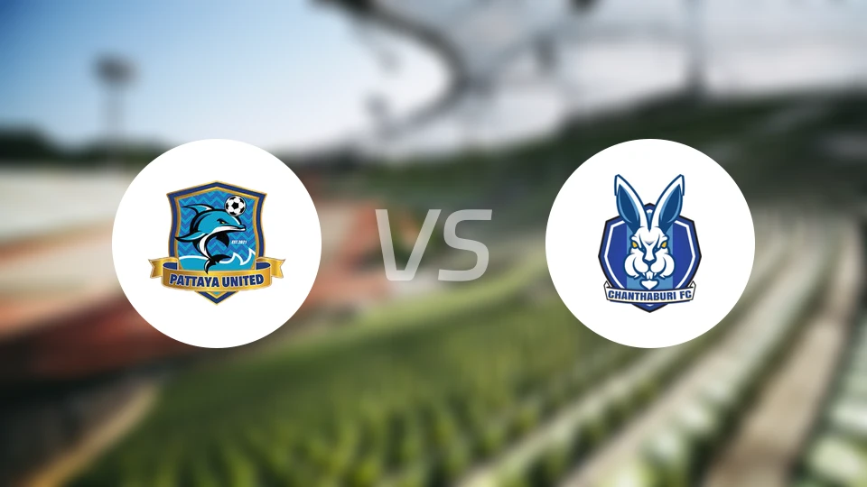 芭提雅联合vs庄他武里比分预测【2026/01/11】