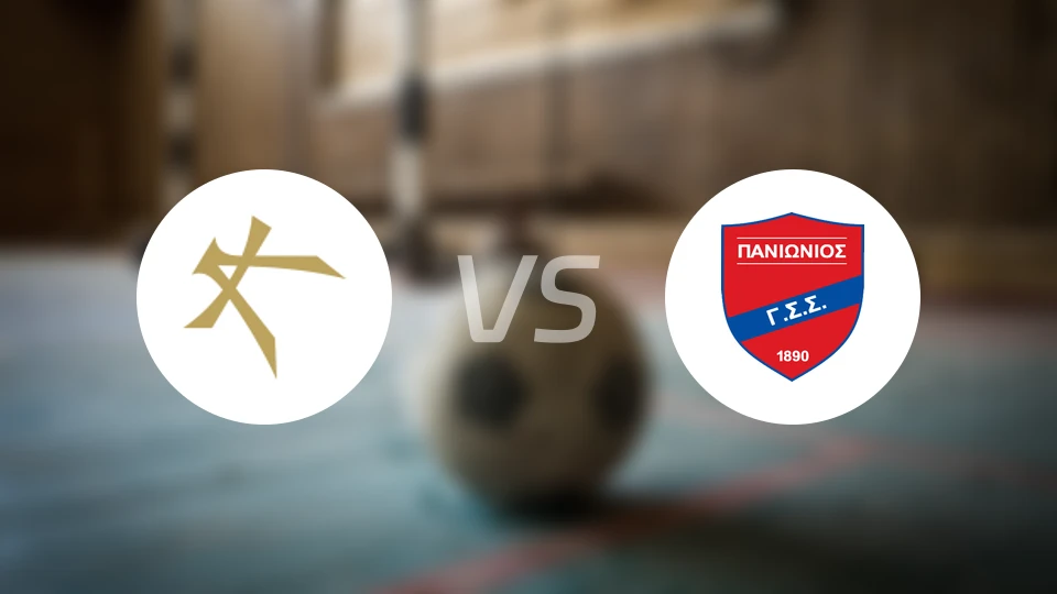 卡利地亚雅典vs泛伊奥尼亚比分预测【2025/11/23】