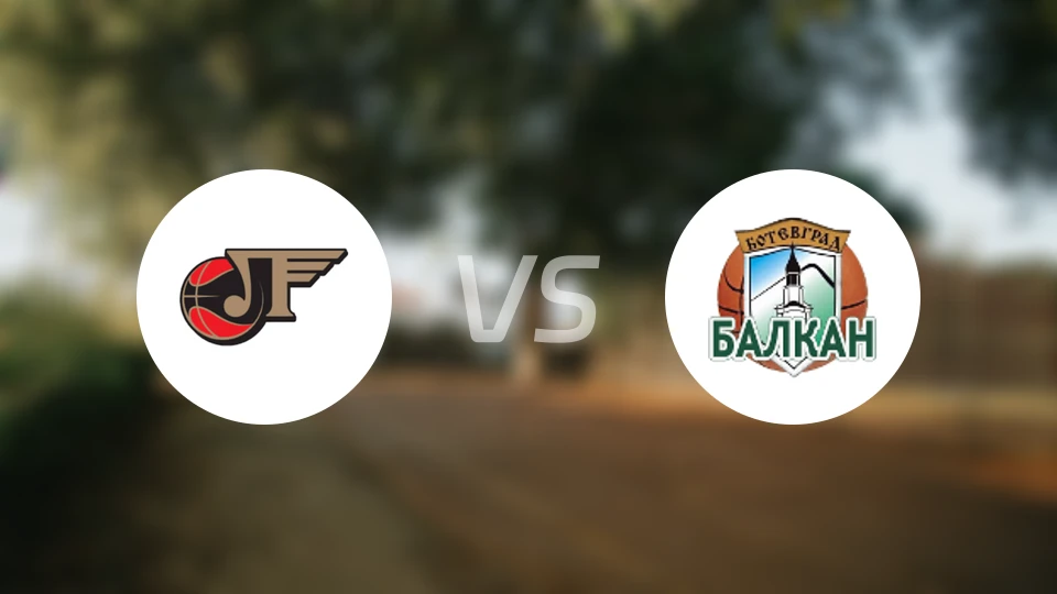 普夫迪夫火车头vs巴尔坎比分预测【2025/12/24】