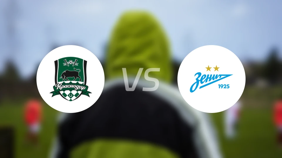 克拉斯诺达尔女足vs圣彼得堡泽尼特女足比分预测【2026/04/25】