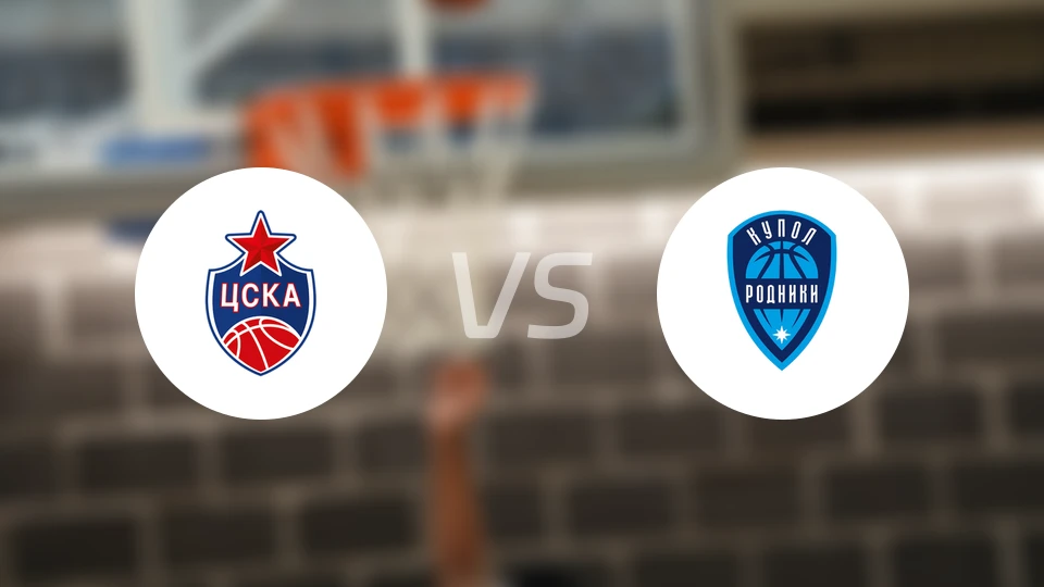 莫斯科中央陆军B队vs伊泽夫斯克比分预测【2026/03/22】