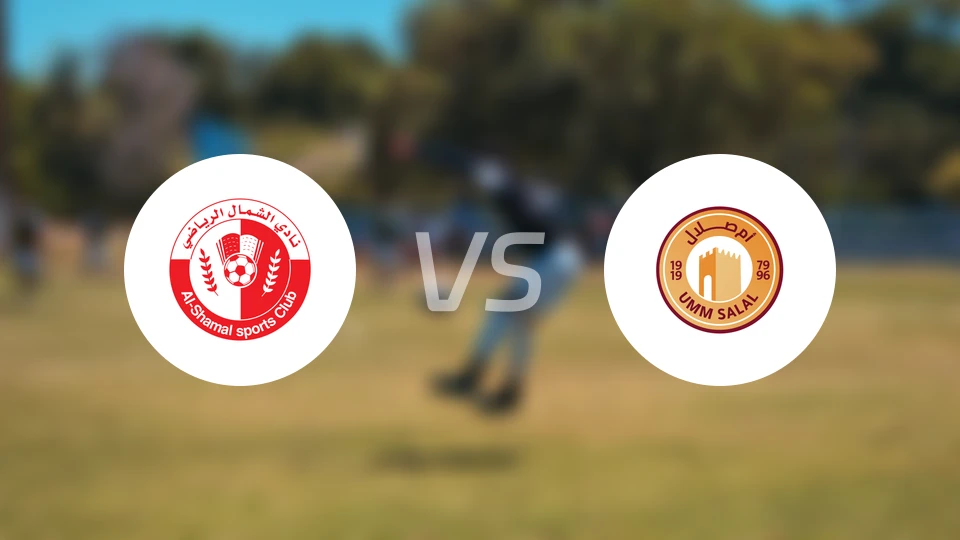 舒马尔vs乌姆沙拉尔比分预测【2026/04/04】