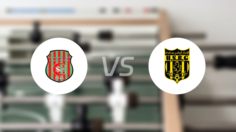 曼撒肯vs古尔达尼比分预测【2026/03/22】