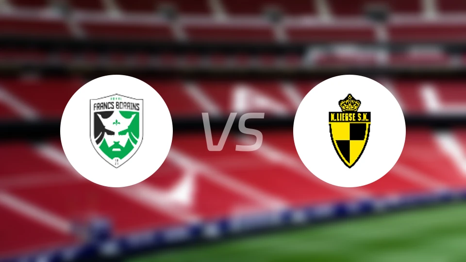 法兰波垒斯vs利尔斯比分结果战报【2025/12/14】