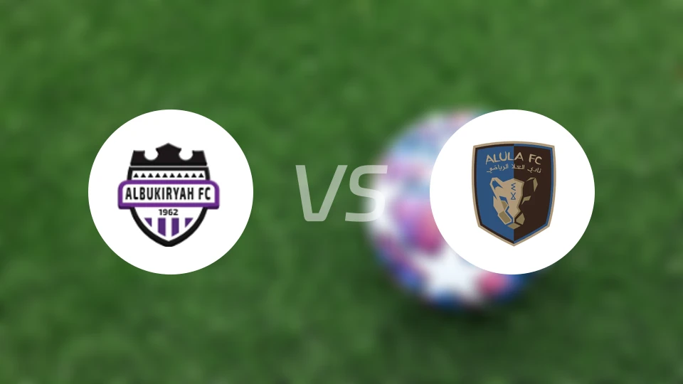布凯里耶vs阿尔乌拉比分预测【2026/01/28】