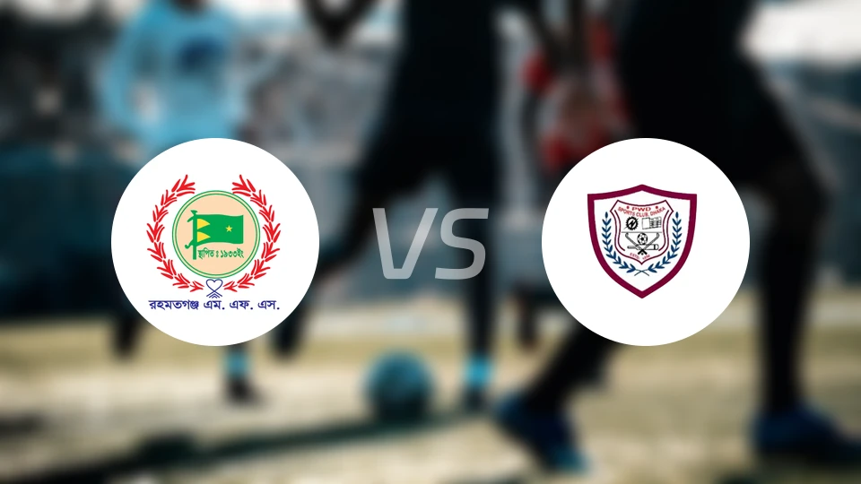 MFS拉汉马特vsPWD体育比分预测【2025/11/25】