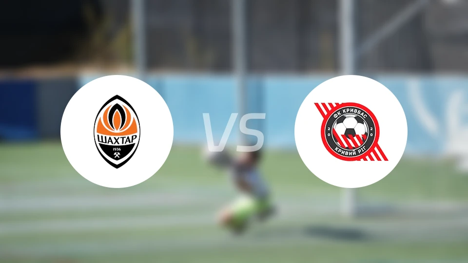 顿涅茨克矿工vs克里夫巴斯比分预测【2025/12/02】