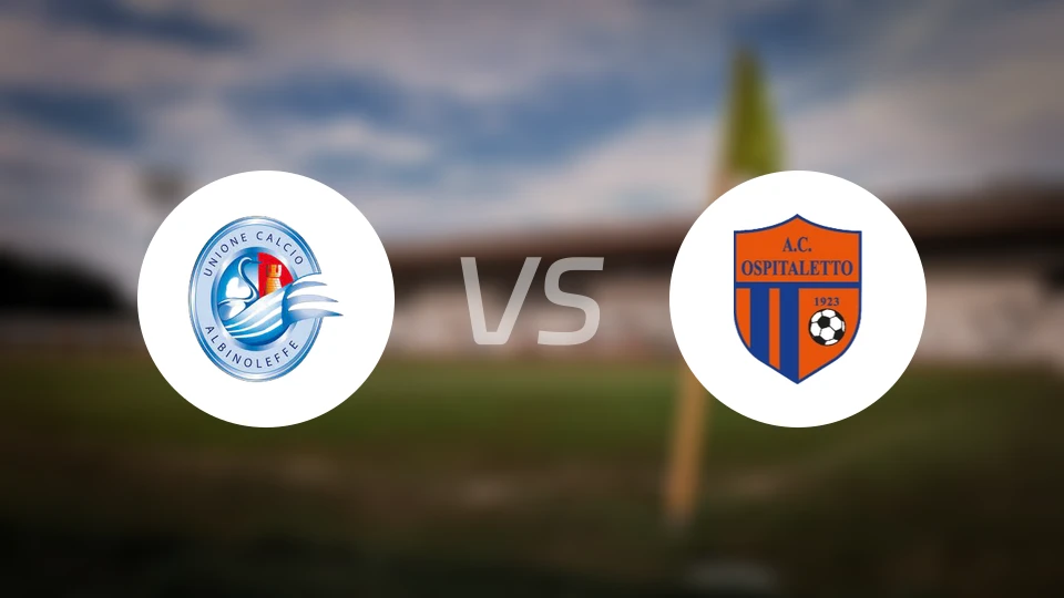 阿尔比诺勒菲vs奥斯皮塔莱托比分预测【2025/12/08】