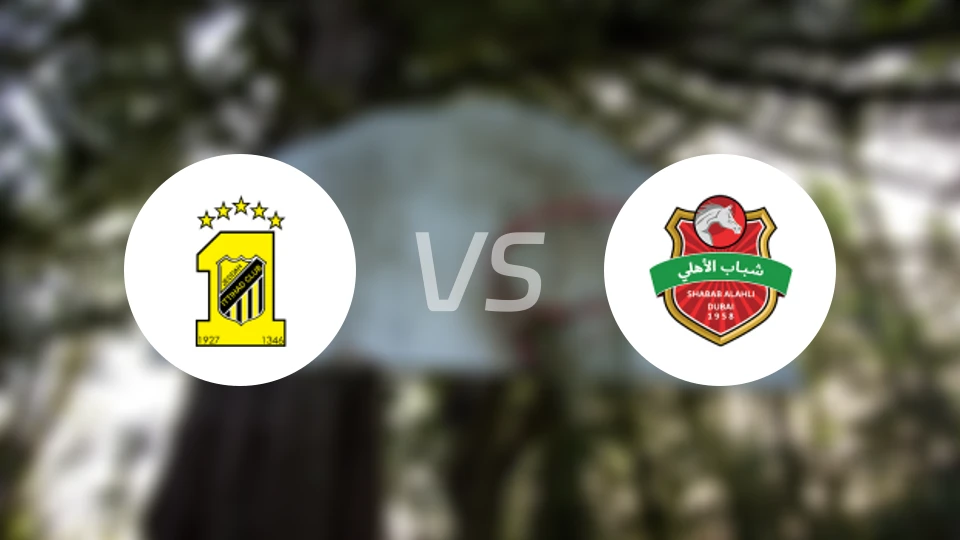 吉达联合vs迪拜青年国民比分预测【2025/12/09】