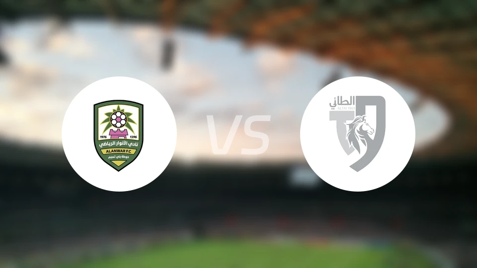 安瓦尔vs塔伊比分预测【2025/11/21】