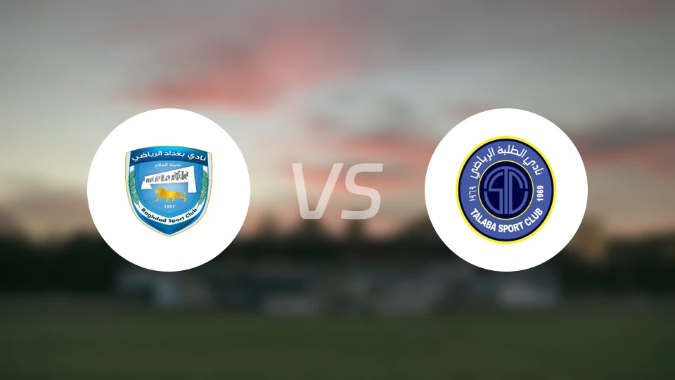 阿马纳特巴格达vs塔拉巴比分预测【2025/11/23】