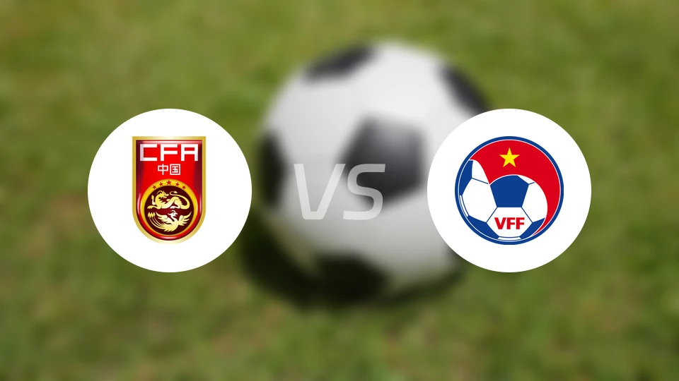 中国女足U20vs越南女足U20比分结果战报【2026/04/01】